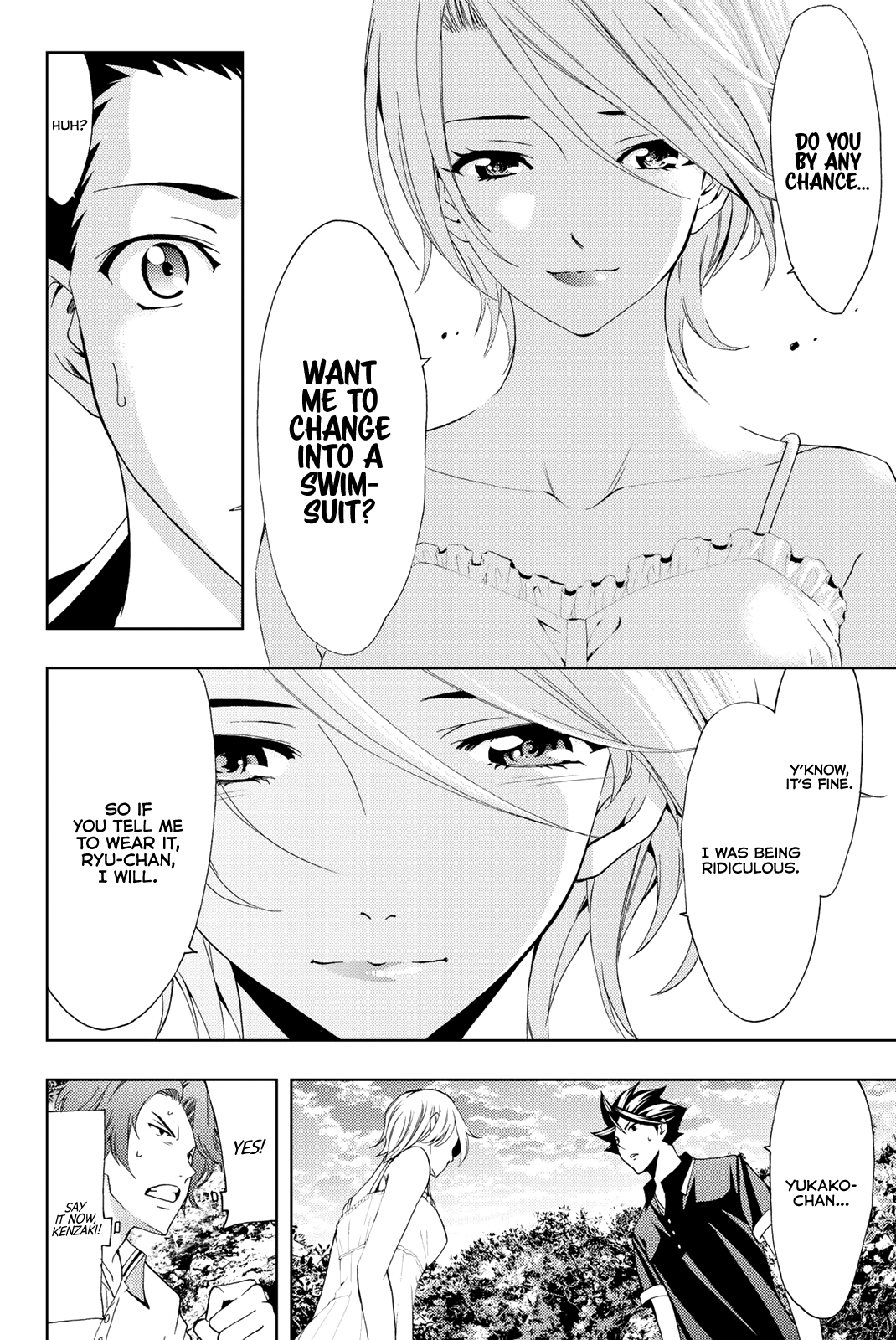 Hitman (Kouji Seo) Chapter 60 14
